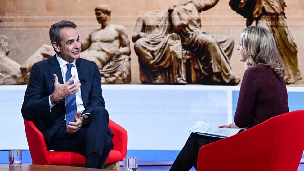 mitsotakis